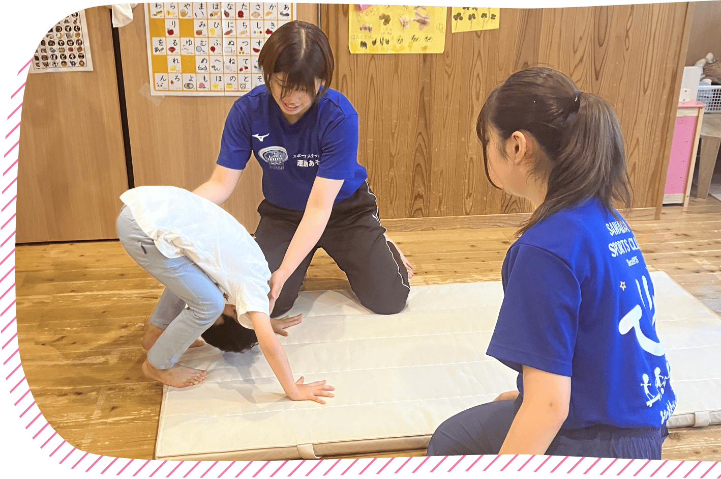 うんどうあそび | 乳幼児教育 | 保育の特徴 | さくらさくみらい